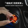 Cubierta Protectora Decorativa con Pegatina para Arranque de Coche con una Sola Llave Pegatina de Cristal para Modificación Interior de Coche Anillo Metálico de Encendido Accesorios Interiores de Coche
