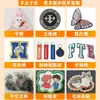 Patrones Personalizados de Bordado 3D de Lentejuelas de Alta Calidad sobre Tela de Malla para Vestidos, Vestidos de Novia y Ropa de Mujer, Materiales de Parche