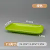 Vajilla de Melamina Platos Coloridos Platos Rectangulares Comerciales para Barbacoa Platos para Rollos de Arroz Platos para Guarnición de Hot Pot Platos de Plástico para Barbacoa
