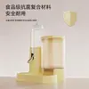 Nueva Fuente Automática de Alimentación y Bebedero para Hámster Tetera Oso Dorado Comedero Dos en Uno Paisajismo Vida Productos Especiales Venta al por Mayor