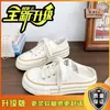 Zapatos de lona blancos con grulla de origami, de suela gruesa negra, de dos vías, para mujer, transpirables de verano, populares, versátiles, mocasines slip-on retro