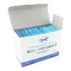 Almofada Sanitária Descartável para Viagem Capa Sanitária para Hotel Almofada Descartável para Assento Sanitário Proteção contra Água e Bactérias
