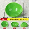 Tigelas de Acompanhamento para Restaurante Buffet, Louça Especial para Hot Pot, Baldes para Legumes, Baldes para Alface, Tigelas Coloridas com Boca Inclinada, Plástico de Melamina