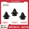 OE:909130013, apto para Mitsubishi Outlander, Pajero, Lancer y Eclipse guardabarros