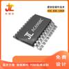 Suministro Ac6905 Ac6901 Jerry Tws Auriculares Bluetooth Control Maestro IC