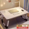 Escritorio de Cama, Mesa Pequeña Plegable, Mesa de Cama, Escritorio de Computadora, Ventana de Bahía, Dormitorio, Residencia Estudiantil, Mesa Pequeña para Litera Superior, Escritorio de Estudio