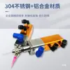 Válvula de dispensação songhui SH110 com sucção traseira pneumática para silicone de viscosidade média-alta válvula para dispensação de cola UV tipo levante anti-gotejamento