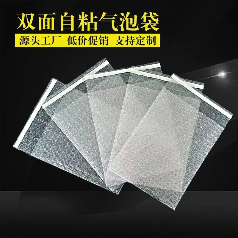 微信图片_202506292057361