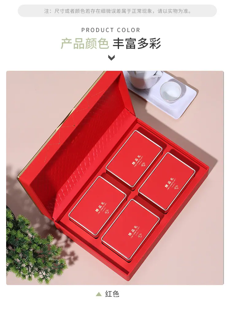 详情_05.jpg