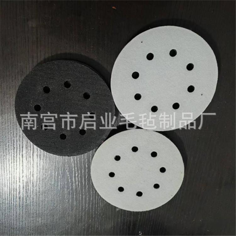 3061d468a444dff19aee6b78b9e3b3