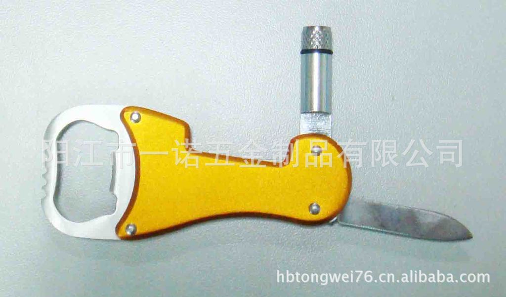 B-051开瓶器,小刀,酒钻,三合一工具1