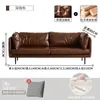 Sofá de Cuero Vintage, Estilo Minimalista de Lujo Ligero Italiano, Adecuado para Sala de Estar, Recepción, Apartamento de Alquiler, Espacio Pequeño, Sofá Recto Casual de Tres Plazas