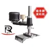 Máquina Marcadora de Tinta para Cajas de Cartón Impresora de Código Rodante Tipo 500A Máquina Selladora Impresora de Código Rodante Automática Fija