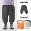 Pantalones Deportivos de Forro Polar para Niños para Otoño e Invierno, Ropa Nueva para Niños, Pantalones de Chándal para Niños Pequeños, Moda de Otoño para Niños