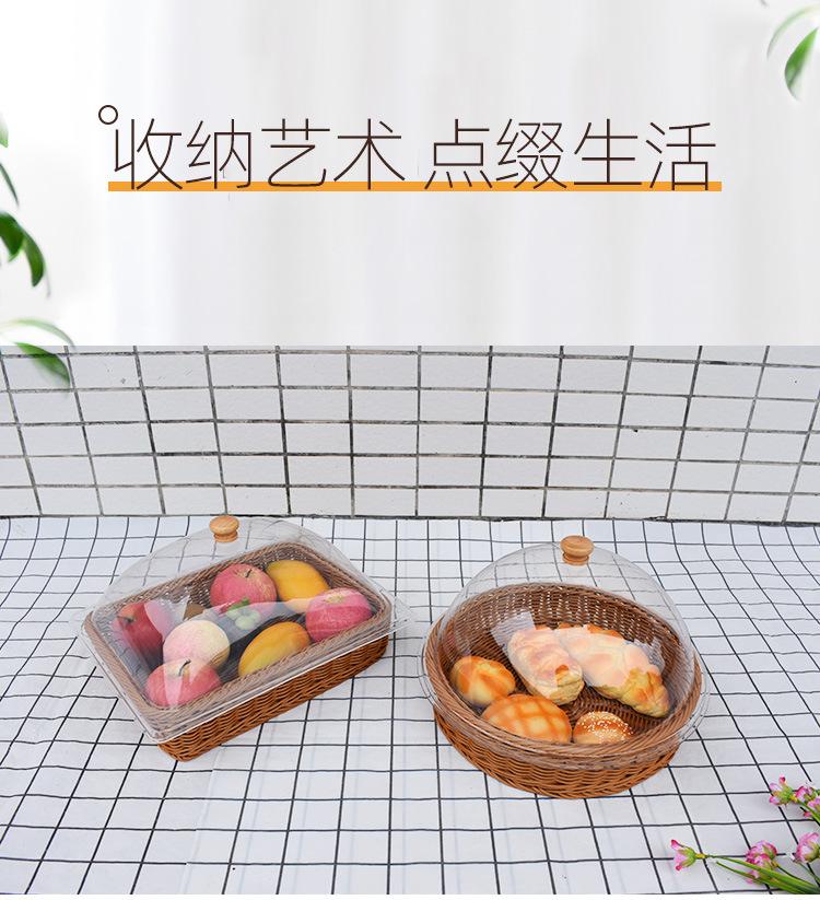 木模盖菜篮_01.jpg