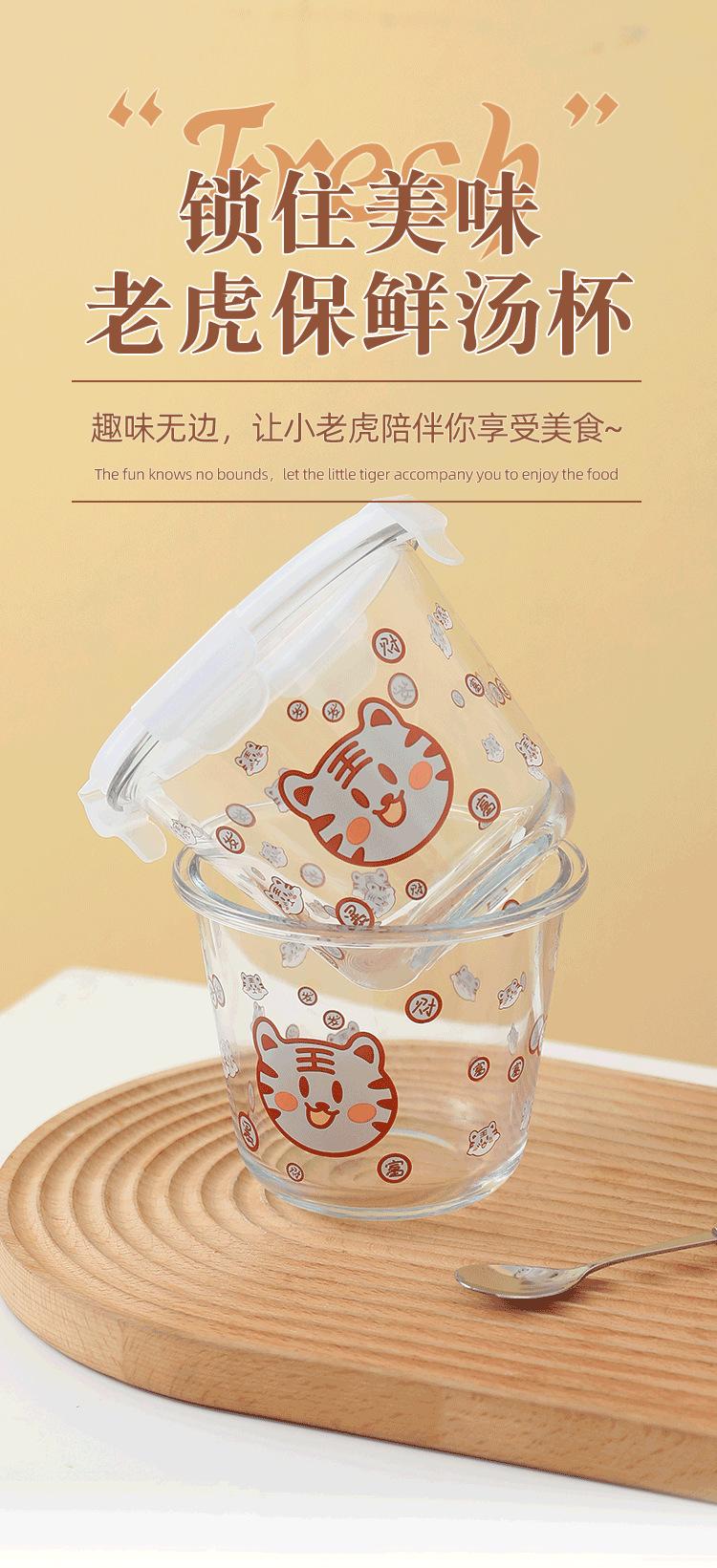 0701-详情页_01.png