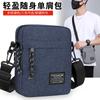Bolso de Hombro Ligero Portátil para Hombre Bolso Cruzado Bolso Pequeño para Hombre Bolso de Hombro Mini de Marca Trendy Mochila Pequeña Cruzada Casual
