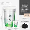 500ml Novo Copo de Chá com Leite Chinês Cartão Prateado Bebida Quente e Fria Copo de Papel Descartável com Tampa para Impressão de Logo Comercial