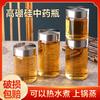 Frasco de Medicina Chinesa Frasco de Vidro de Borossilicato Alto Cozinha Doméstica Resistente a Alta Temperatura Envase Portátil Armazenamento de Medicamento Líquido Frasco Selado