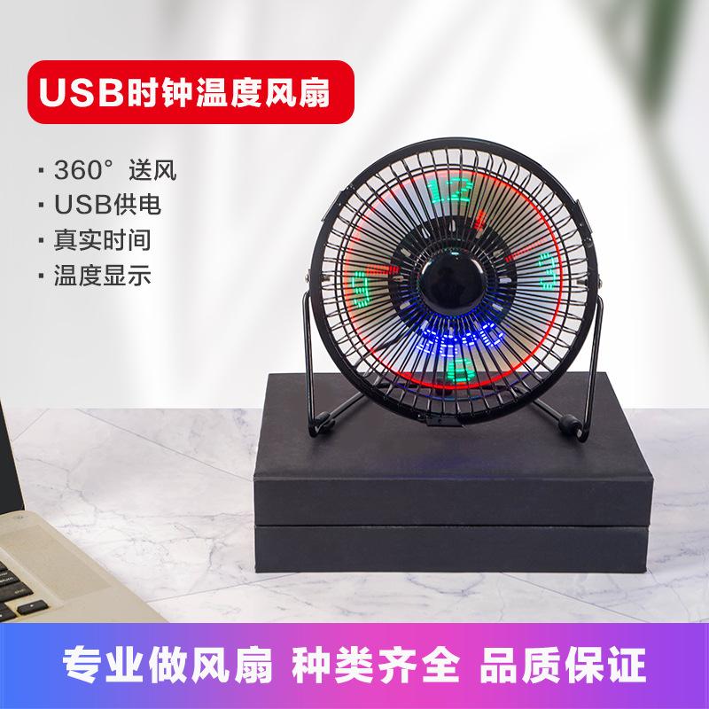 微信图片_20190806121523