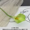 Lirio de Calas Simulados al por Mayor Mini Material de PU Ramo de Novia para Sala de Estar y Mesa de Comedor Decoración del Hogar
