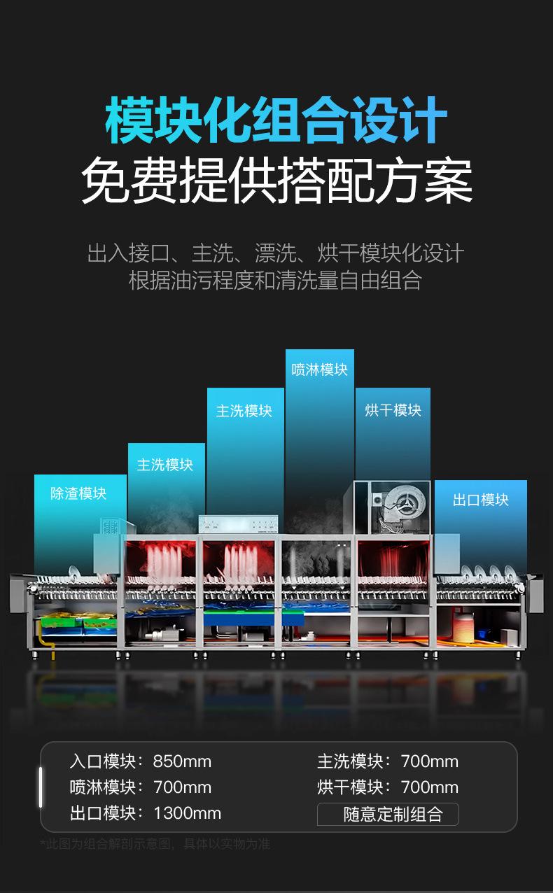 详情_010.jpg