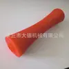 Rolo de Borracha Rolo para Trailer de Iate Rolo de Plástico Acessórios Australianos para Trailer de Iate Roda de Quilha de Fundo Roda de Balanço