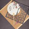 Guochao Tuanfan Série Frutas Tuanfan de Texto com Texto de Caligrafia de Estilo Chinês Estilo Antigo Pintura de Extensão de Água Leque