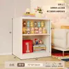 Estantería de Acero Dopamina Estante Estrecho para Almacenamiento de Pie para Sala de Estar Montado en Pared Estante de Almacenamiento Integrado Librería de Almacenamiento de Hierro