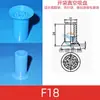 Máquina de Embalagem Abertura de Saco Ventosa Apex20 Alimentador de Sacos Bico de Sucção Mão Mecânica Filme Saco Plástico Industrial Pneumático Acessórios