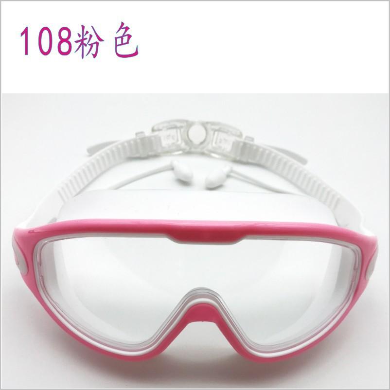 108粉色.jpg
