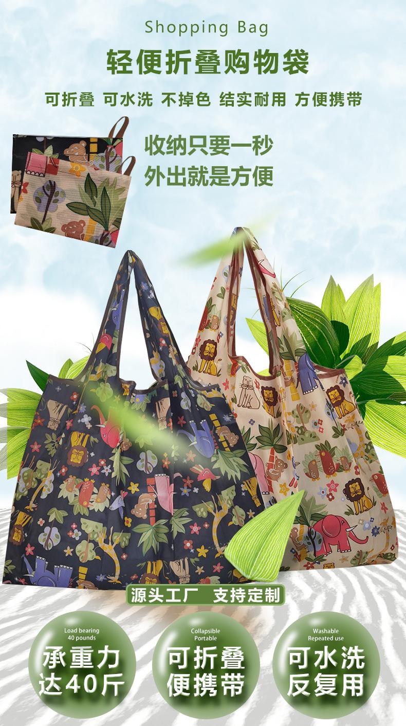 蕙佳868详情1.jpg