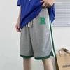 Pantalones cortos casuales de verano 2023 para hombre, pantalones deportivos finos y sueltos de cinco puntos