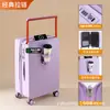 Maleta de Carrito Amplia para Mujer Nueva de 20 pulgadas Estuche de Cabina Pequeño Ligero de Viaje Estuche de Carrito con Contraseña para Hombre de 24 pulgadas