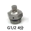 Válvula de Purga de Aire Manual Transmisor de Presión Diferencial Válvula de Escape Puerta de Aire Frío Válvula de Purga de Aire Estilo Antiguo Acero Inoxidable 316 Acero Inoxidable 304