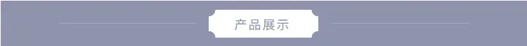 微信截图_20181129155413