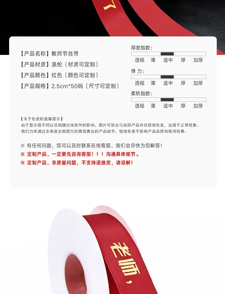 详情_05.jpg