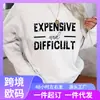 [Código Europeu Transfronteiriço] Moletom com Estampa de Letras Casual Manga Longa Gola Redonda