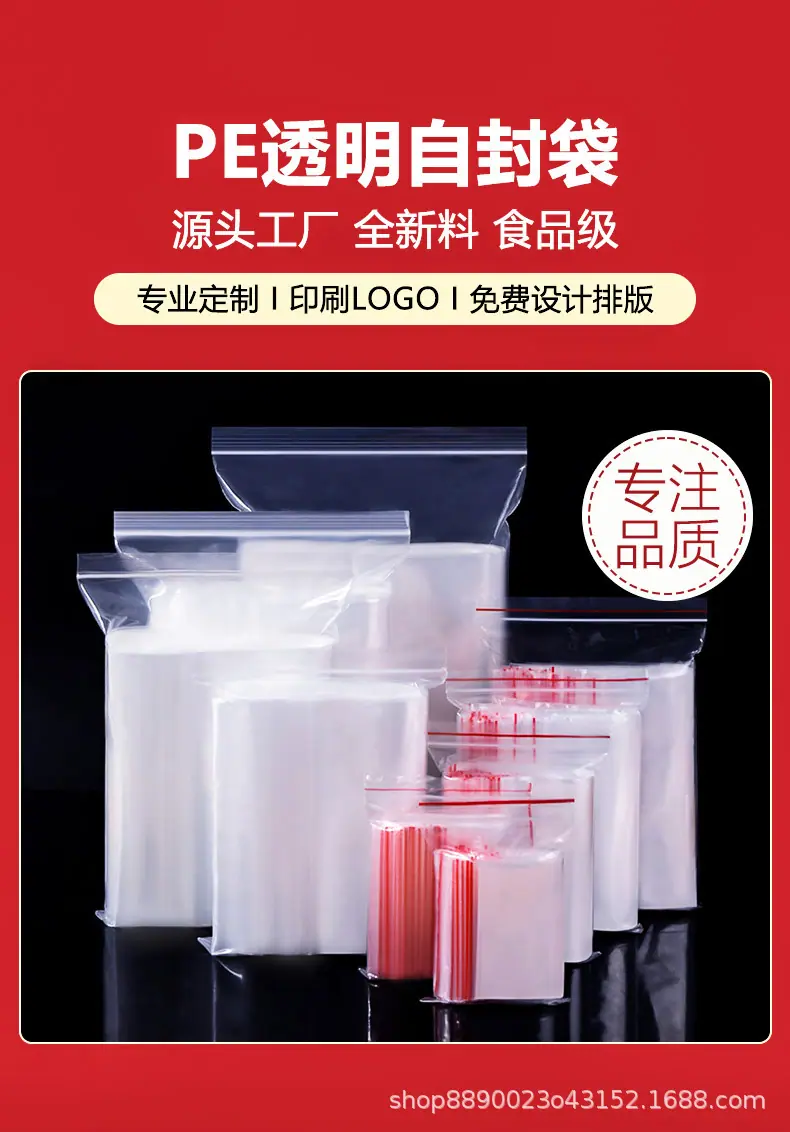 详情图片_03.jpg