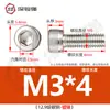 Tornillos de Cabeza Hexagonal Interior, Grado 12.9, Tornillos de Cabeza Cilíndrica de Alta Resistencia Niquelados, Varillas de Tornillo Cilíndricas Extendidas, Tornillos M5M6M8-M10
