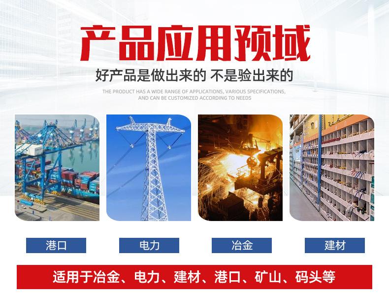 G80锰钢链条_06.jpg