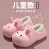 Chinelos infantis de coelho em desenho animado fofo, sapatos de algodão de inverno para bebê, impermeáveis, com cobertura total no calcanhar, para meninas, disponíveis em tamanhos para bebês e crianças maiores, sapatos de algodão fofos