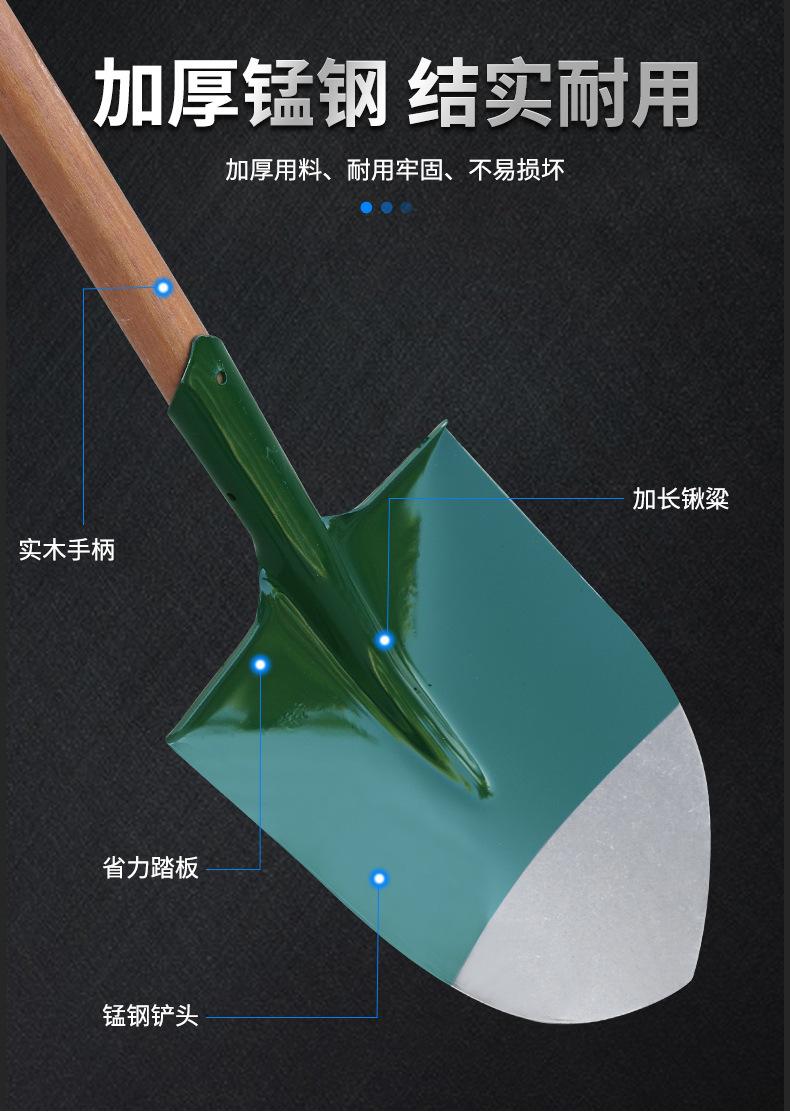 详情页_10.jpg