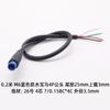 Kebaolong M6 à prova d'água BMW cabo 2P3P4P5P macho e fêmea docking plug conector extensão cabo de alimentação
