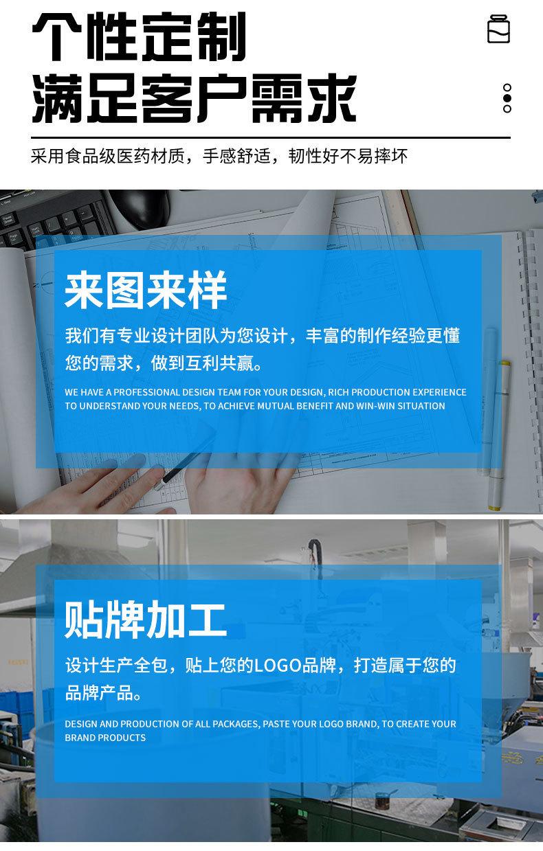 详情-09 (1)