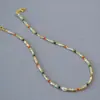 Collar de Cadena para Clavícula con Perlas de Agua Dulce Irregulares Estilo Barroco, con Cuentas Cilíndricas de Concha Retro Dopamina, Nicho Europeo y Americano