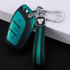 Para 2020 Roewe i5 juego de llaves 19 i6/RX5MAX paquete RX3 marca hs carcasa de coche hebilla EZS hombres