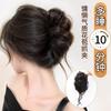 Pinza para el Cabello Anillo para Moño para Mujeres, Moño Esponjoso de Flor Artificial, Moño Lateral Suave, Peinado Rápido