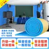 Algodón Aislante Acústico Autoadhesivo Ignífugo para Paredes, KTV, Dormitorio, Estudio de Grabación, Puertas y Ventanas de Habitaciones, Reducción de Ruido, Algodón Absorbente de Sonido, Material de Tablero Aislante Acústico