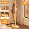Perchero de Madera Maciza de Pie, Colgador de Ropa Grueso para Uso en Interiores en Casa junto a la Cama, Perchero Minimalista Vertical de Madera de Haya para Almacenamiento